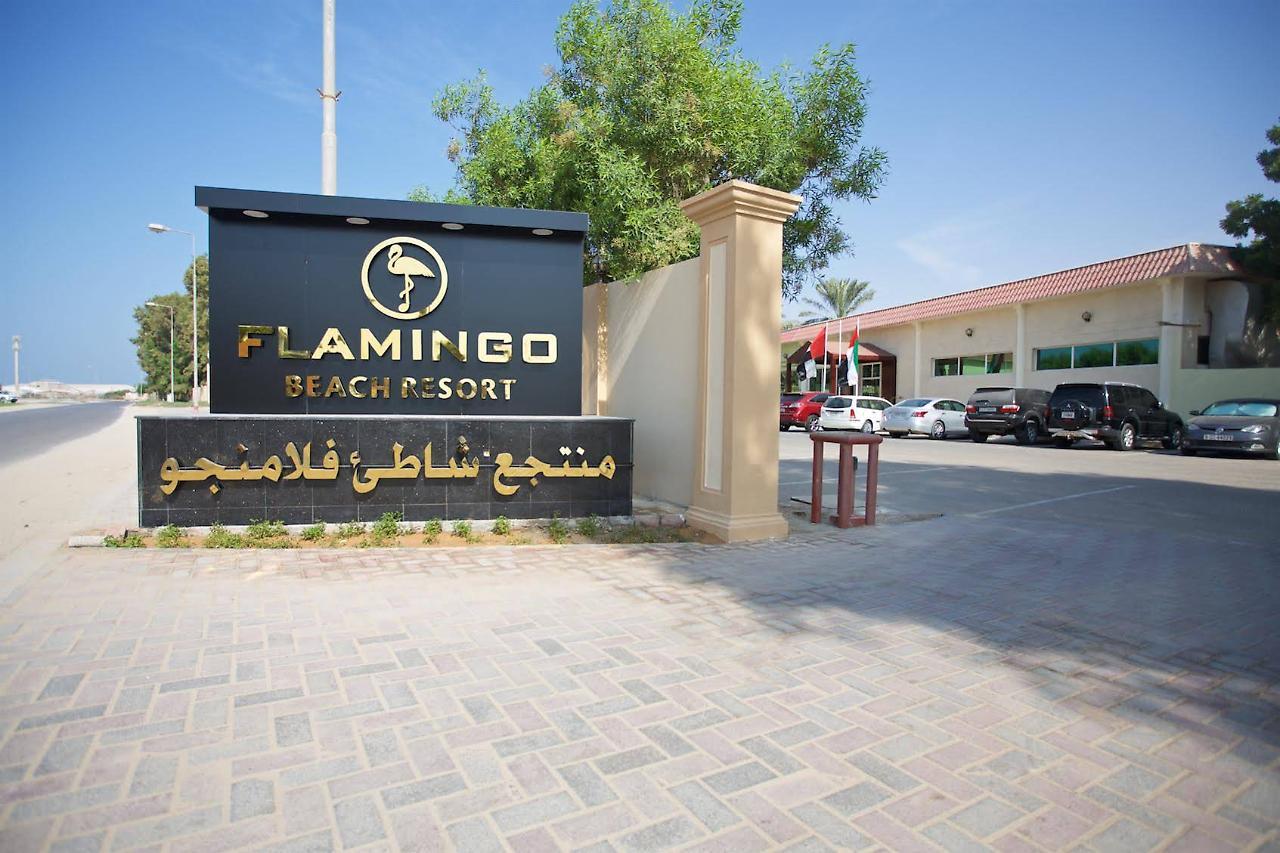 Flamingo Beach Hotel Umm al-Qaiwain Buitenkant foto